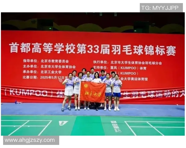 羽毛球灵活性大比拼北京羽毛球队荣登第四名引关注 羽毛球灵活性大比拼北京羽毛球队荣登第四名引关注