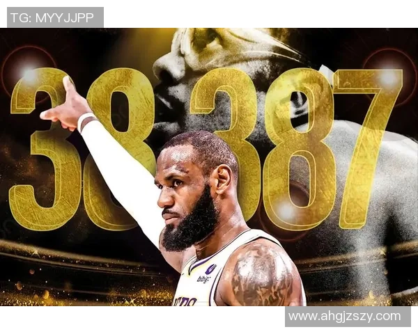 詹姆斯观看足球明星精彩瞬间视频分享与感悟 詹姆斯观看足球明星精彩瞬间视频分享与感悟