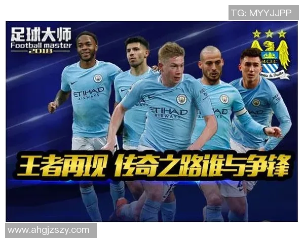 足球明星十二宫的传奇故事与辉煌成就全景揭秘 足球明星十二宫的传奇故事与辉煌成就全景揭秘