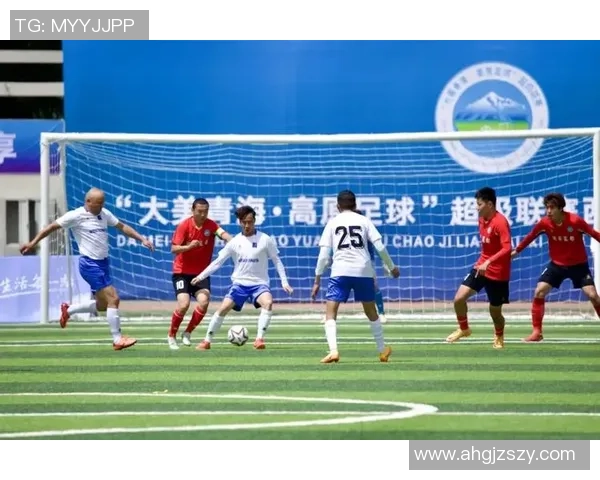 足球明星是否踏足西藏探访高原风光与文化魅力 足球明星是否踏足西藏探访高原风光与文化魅力