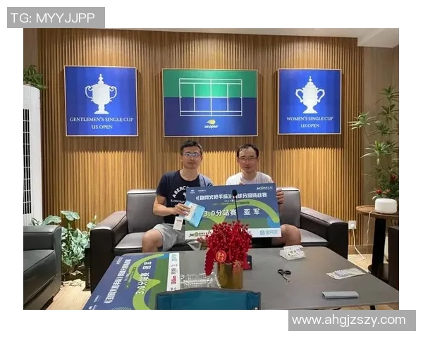 重庆网球队在邀请赛中的实力展现与未来发展潜力分析 重庆网球队在邀请赛中的实力展现与未来发展潜力分析