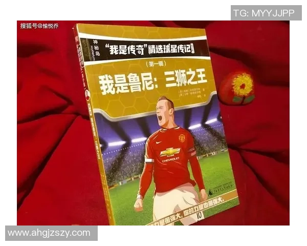 重庆足球队崛起之路:从默默无闻到世界锦标赛的闪耀之星 重庆足球队崛起之路:从默默无闻到世界锦标赛的闪耀之星