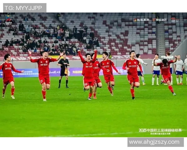赛后复盘：武汉足球队 vs 西安足球队的力量