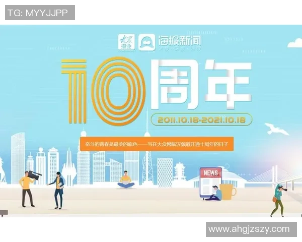 重磅专题：成都羽毛球队的盯防革新