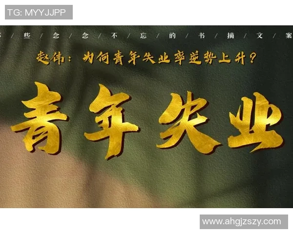 深度对话:赵伟的飞盘人生 深度对话:赵伟的飞盘人生