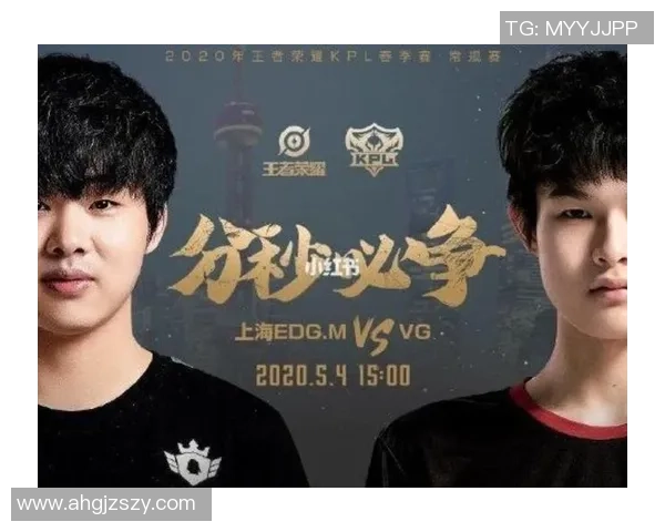 最新和平精英意识TOP10：EDG领跑