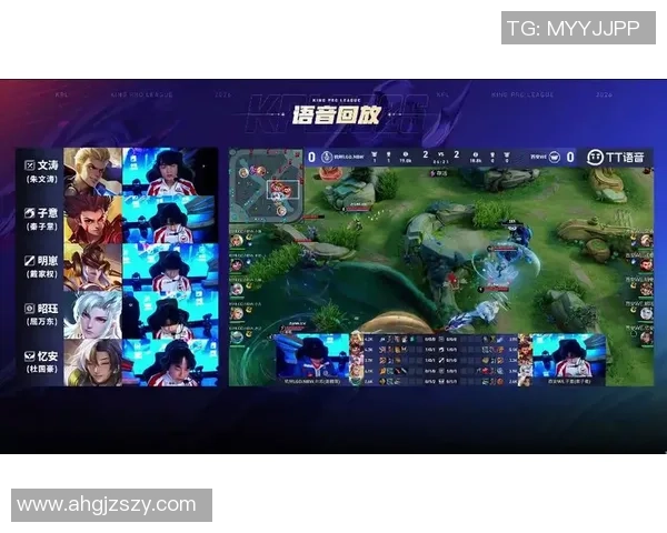 王者荣耀热点：解读WE的防守