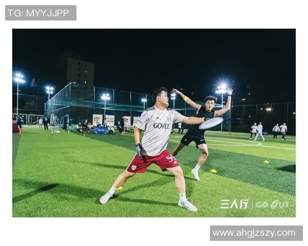 赛后复盘：上海飞盘队 vs 杭州飞盘队的心理素质